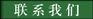 &#21315;&#20159;&#24179;&#21488;&#45;&#21315;&#20159;&#65288;&#20013;&#22269;&#65289;&#19968;&#31449;&#24335;&#26381;&#21153;&#24179;&#21488;