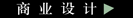 &#21315;&#20159;&#24179;&#21488;&#45;&#21315;&#20159;&#65288;&#20013;&#22269;&#65289;&#19968;&#31449;&#24335;&#26381;&#21153;&#24179;&#21488;