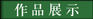 &#21315;&#20159;&#24179;&#21488;&#45;&#21315;&#20159;&#65288;&#20013;&#22269;&#65289;&#19968;&#31449;&#24335;&#26381;&#21153;&#24179;&#21488;